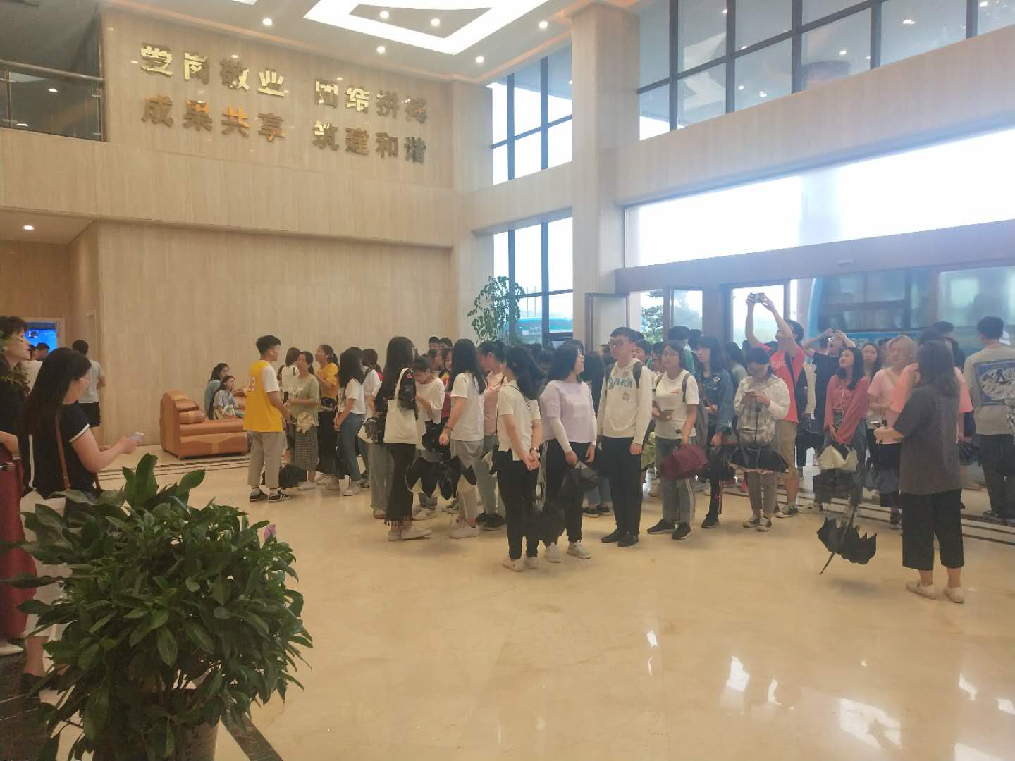 畢業(yè)季——熱烈歡迎邵陽學(xué)院200師生來?？疾旌蛯W(xué)習(xí)