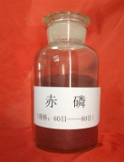 赤磷廠家分析赤磷和硫磺燃燒哪個(gè)毒性更大？
